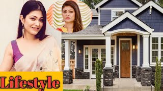 Rukma Roy Lifestyle Desher Mati Serial Actress Rukma Roy Lifestyle [upl. by Sherar]