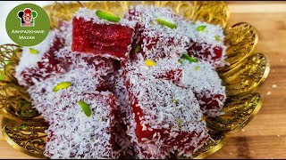 Turkish Delight Lokum  شیرینی ترکی [upl. by Merriman]