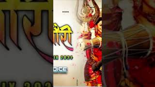 dj gawra gawri song remix happy diwali song [upl. by Formica545]