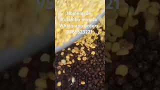 Homemade kulambu masala powder whats app orders 9585523221 [upl. by Kir]