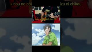 Hajime no Ippo Opening 4 Hekireki  Last Alliance Cover hajimenoippo anime animecover [upl. by Bruno]