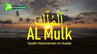 Abdurrahman As Sudais  Al Mulk [upl. by Sondra]