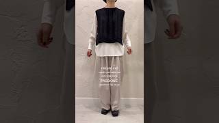 【 2024 AW collection mizuiro ind ＆ PASSIONE】metallic yarn cable vest ＆ wide cargo pants ＆ Tee blouse [upl. by Naleag487]