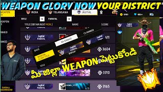 FREE FIRE HOW TO SET DISTRICT WEAPON GLORY PROFILE TELUGU  WEAPONS GLORY TITLE CHANGE FF TELUGU [upl. by Atalanti519]