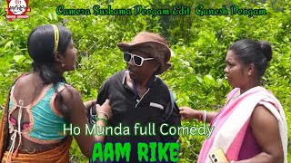 ho Munda Full Comedy Film AamRike Shiva Deogam [upl. by Euphemie]