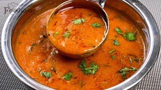 Side Dish For Idli Dosa Tomato Kulambu Tomato Curry [upl. by Hornstein680]