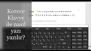 Korece Klavye ile nasıl yazı yazılır  Korece harflerini klavyeyle yazma [upl. by Jacobsohn]