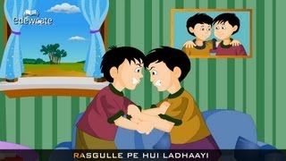 Edewcate Hindi Rhymes  Chunnu Munnu the do bhai [upl. by Nodlehs759]