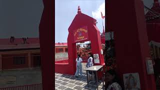 Maa Pohlani Devi Temple Dainkund Dalhousie Himachal Pradesh [upl. by Adnowal967]