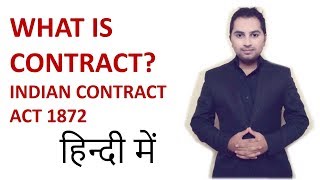 What is contract indian contract act 1872  CA CPT  CS amp CMA  LLB  ccs [upl. by Honor147]