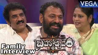 Brahmotsavam Movie Family Interview  Srikanth Addala [upl. by Grochow]