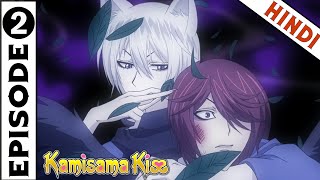 Kamisama Kiss Episode 2 In Hindi l quotThe God Becomes a Targetquot l Animex TV [upl. by Inanaup697]