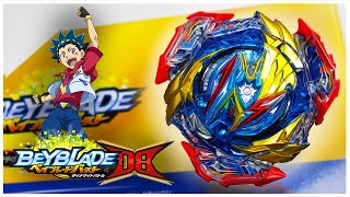 THE LAST VALKYRIE NEW ULTIMATE VALKYRIE B193 BEYBLADE BURST DYNAMITE BATTLE REVIEW [upl. by Etnod]