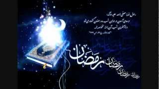 اذان موذن زاده، یا علی، شهر رمضان، نور Part2 azan moazenzadeh [upl. by Donn]