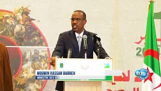 Diplomatie Extrait du discours du ministre des affaires musulmane Moumin Hassan Barreh [upl. by Yboc910]