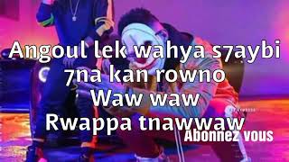 Dizzy DROS Feat Komy  RDLBAL  lyrics  les paroles  الكلمات [upl. by Grussing]