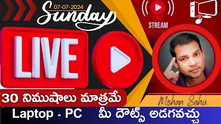 LEARN COMPUTER TELUGU CHANNEL is live [upl. by Ecienahs]