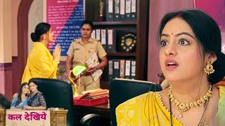 Mangal Lakshmi NEW PROMO Mangal Ne Sowmya Par Lagaya Ilzaam Police Se Haath Jodkar Maangi Maafi [upl. by Faus530]