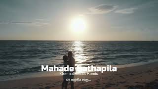 Mahade Sathapila GeemathBeats Remix [upl. by Aihsenor240]