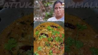 rasam pidikadhavanga kuda idha patha sapduvanga pola❤️shorts rasamrecipe rasam cooking trending [upl. by Longwood]