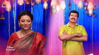 Baakiyalakshmi  9th to 13th April 2024  Promo [upl. by Hake]