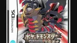 Pokemon Platinum Music  Giratina Battle Theme [upl. by Anirtap569]