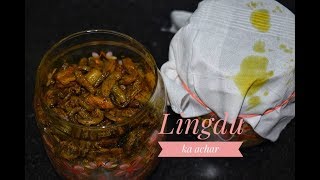 Very Easy and Tasty lingdu ka achar  2 तरीक़े से लिंगड़ का अचार  Kasrod Pickle  Fiddlehead Fern [upl. by Thanasi170]