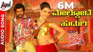 Gubbachi Goodinalli Video Song  Bindaas Puneeth Rajkumar  Hansika Motwani  Gurukiran [upl. by Nahgaem833]