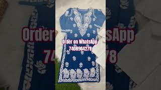 Latest collection modal fabric viralvideos lucknowichikankurti youtubshorts meesho [upl. by Corby]