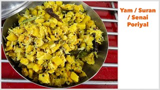 Yam Poriyal I Simple South Indian Veg Recipes I [upl. by Pavior788]