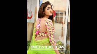 15 Hot Backless Saree Blouse Designs 2018 [upl. by Rebecca]