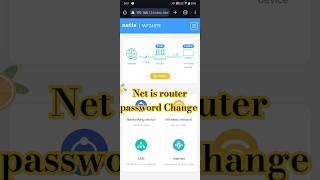 Netis router password change shorts foryou funny wifi [upl. by Enrol]