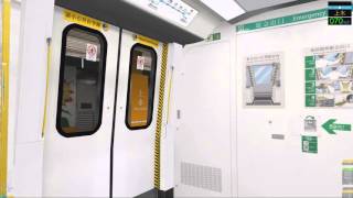 OpenBVE East Rail Line R train LWSHS [upl. by Eirot]