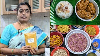 BABY BATH POWDER  குழந்தைகள் குளியல்பொடி  CHICKEN GRAVY  சிக்கன் கிரேவி [upl. by Sutelc]