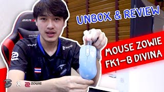 Unbox amp Review  Zowie FK1B Divina by Dracarys [upl. by Bathesda206]