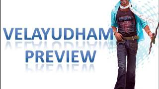 velayudham tamil movie preview [upl. by Navy]