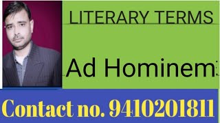 literary terms Ad Hominem [upl. by Enovad]