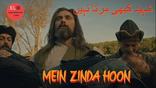 Bamsi Son Death  Bamsi entry  Mai zinda hoon urdu song  Ertugrul Ghazi [upl. by Atila]