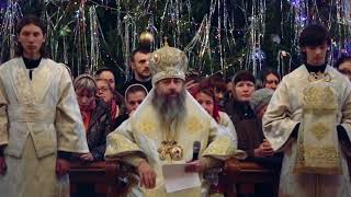 Orthodox Christian Chant  In the Dark Night [upl. by Varhol]