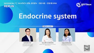 RERUN  MFM FORUM 2024Session 7 Endocrine system [upl. by Yemerej]