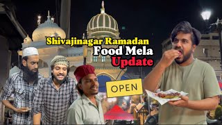 Shivajinagar Ramadan Food Mela Update  NewYork of Bangalore  Bangalore Shivajinagar Street food [upl. by Arri119]