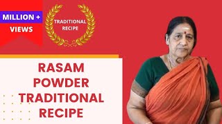 Rasam Powder traditional recipe [upl. by Etnoed]