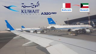 Trip Report  Kuwait Airways A320  Bahrain  Kuwait  Economy  4K [upl. by Anelat991]