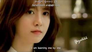 Baek Ah Yeon  Three Things I Have Left FMV Angel Eyes OST ENGSUB  Romanization  Hangul [upl. by Onitnelav]