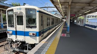 東武野田線8000系8159F 流山おおたかの森駅発車 [upl. by Ahsikyw391]