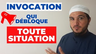 INVOCATION QUI DÉBLOQUE TOUTE SITUATION [upl. by Einahpehs]