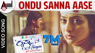 Krishnan Love Story  Ondu Sanna Aase  Kannada Video Song  Krishna Ajai Rao  Radhika Pandit [upl. by Nilkoorb141]