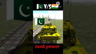 Pakistan vs India tank power like and subscribe short [upl. by Girhiny889]