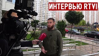 Михаил Лазутин  интервью телеканалу RTVI Лев Против [upl. by Enyad654]