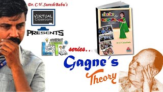 Gagne’s theory  Learning amp Teaching  Tamil  DrCV Suresh Babu [upl. by Rahel]